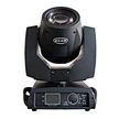 7R 230W 光束灯